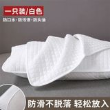  Vỏ Bảo Vệ Gối 100% Cotton Chống Bẩn, Ve, Mồ Hôi [GIAO HÀNG 2-10 NGÀY | SỈ TỪ 2 TRIỆU | CÓ THỂ IN LOGO] 