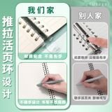  Sổ Tay Bìa PP Màu Xanh Lá Rời Khổ B - Lá Rời Gradient Cao Cấp, Vòng Khóa Có Thể Tháo, Máy Tính Xách Tay Đa Năng [GIAO HÀNG 2-10 NGÀY | SỈ TỪ 2 TRIỆU | CÓ THỂ IN LOGO] 