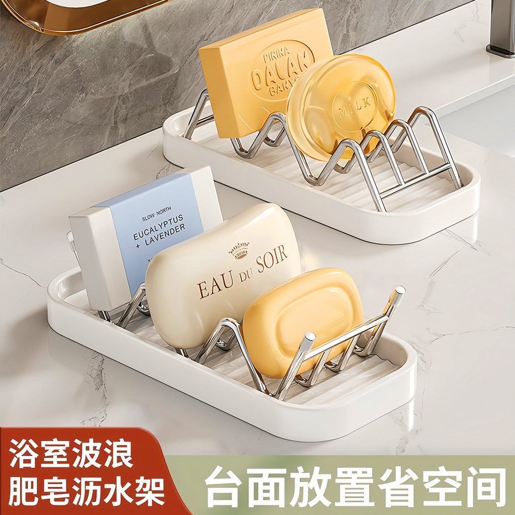  Kệ Đựng Xà Phòng Inox Thoát Nước Để Bàn Phòng Tắm [GIAO HÀNG 2-10 NGÀY | SỈ TỪ 2 TRIỆU | CÓ THỂ IN LOGO] 