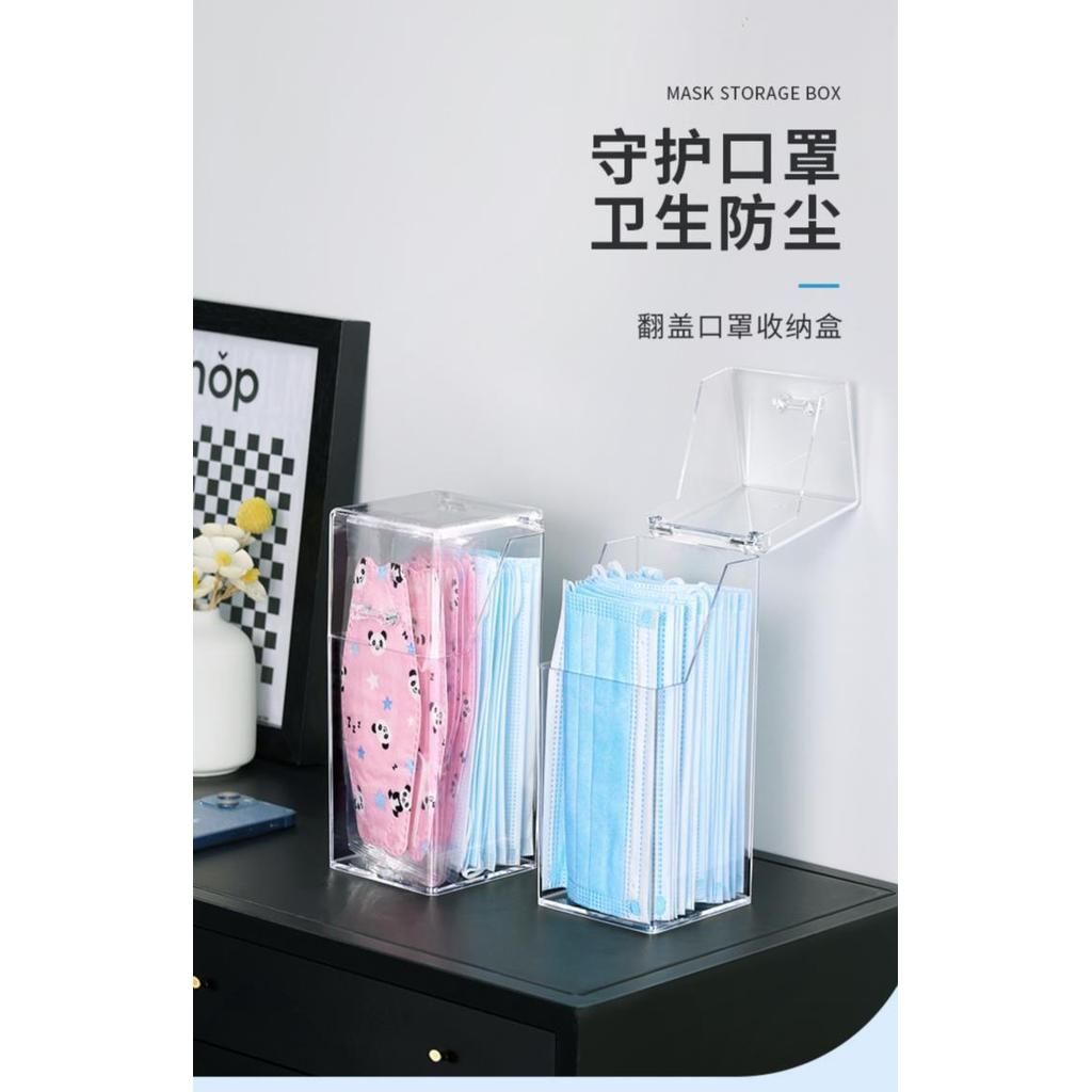  Hộp Đựng Khẩu Trang Trực Tiếp Tại Xưởng [GIAO HÀNG 2-10 NGÀY | SỈ TỪ 2 TRIỆU | CÓ THỂ IN LOGO] 