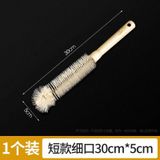  Bàn Chổi Làm Sạch Cốc Cán Dài - Chổi Cọ Bình, Ấm Trà, Cốc Nước Cổ Hẹp [GIAO HÀNG 2-10 NGÀY | SỈ TỪ 2 TRIỆU | CÓ THỂ IN LOGO] 