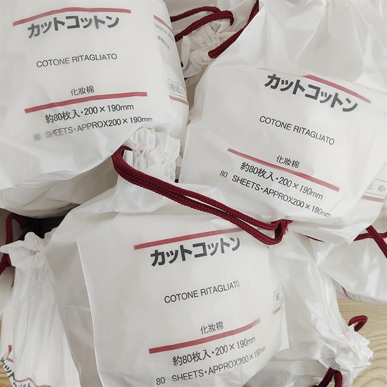  Khăn Rửa Mặt Cuộn Bông Cotton Siêu Lớn Dùng Một Lần - Dạng Cuộn Và Dạng Túi Rút Tiện Lợi [GIAO HÀNG 2-10 NGÀY | SỈ TỪ 2 TRIỆU | CÓ THỂ IN LOGO] 