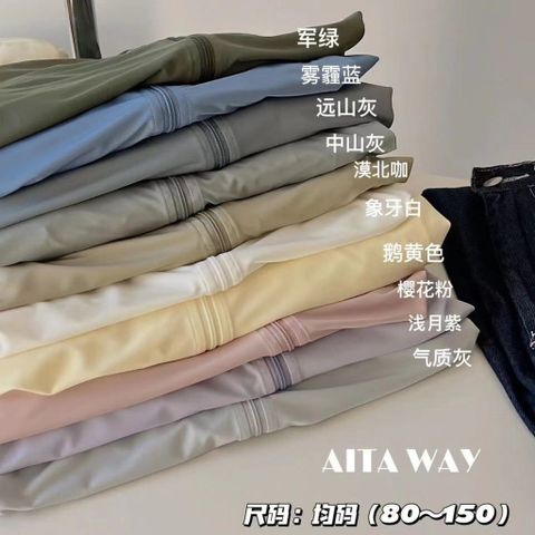  Áo chống nắng nữ, mũ có vành bằng nhựa bóng, đóng hộp quà, mùa hè, chất liệu sợi tơ tằm lạnh nguyên chất, UPF, áo chống 