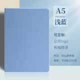  2 Máy Tính Xách Tay (Bìa Mềm/Cứng) Có Dây Buộc Đàn Hồi Hồ Sơ Cuộc Họp [GIAO HÀNG 2-10 NGÀY | SỈ TỪ 2 TRIỆU | CÓ THỂ IN LOGO] 
