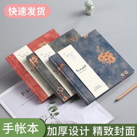  Sổ tay Kinbor đặt trước - Sổ ô vuông cho văn phòng, kế hoạch và ghi chép tiện lợi [GIAO HÀNG 2-10 NGÀY | SỈ TỪ 2 TRIỆU | CÓ THỂ IN LOGO] 