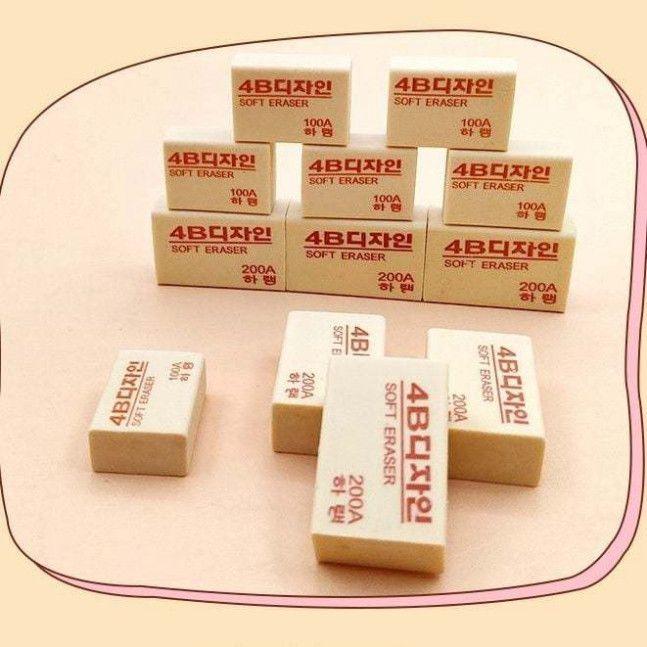  ```Gôm tẩy hình chữ nhật PK1199: Xóa sạch vết bút chì mà không làm rách giấy``` 
