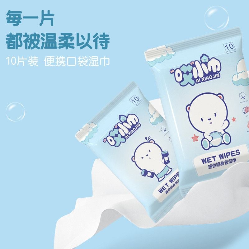  Khăn Giấy Ướt Đóng Gói 10 Miếng - Khăn Lau Đa Năng Cho Bé Và Gia Đình [GIAO HÀNG 2-10 NGÀY | SỈ TỪ 2 TRIỆU | CÓ THỂ IN LOGO] 