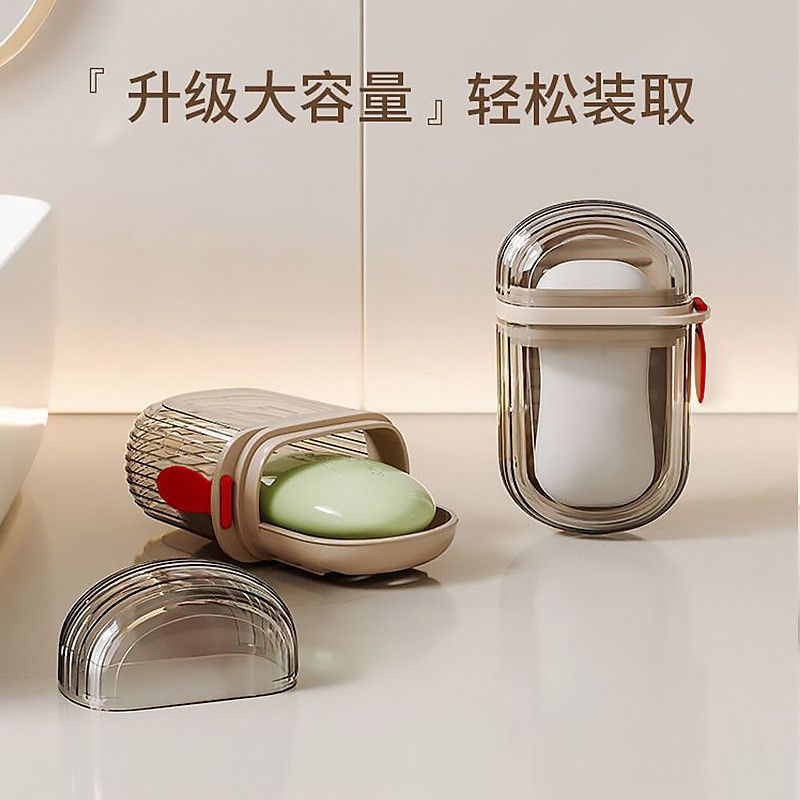  Hộp Đựng Xà Phòng Du Lịch Có Nắp Đậy Kín - Hộp Chuyên Dụng Cầm Tay Chống Tràn, Tiện Lợi Khi Mang Theo [GIAO HÀNG 2-10 NGÀY | SỈ TỪ 2 TRIỆU | CÓ THỂ IN LOGO] 