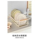  Giá Thoát Nước Bát Đũa Bằng Gỗ Màu Kem, Đen - Kệ Đựng Bát Đĩa Nhà Bếp, Rổ Đựng Đồ Ăn, Bồn Rửa Đa Năng [GIAO HÀNG 2-10 NGÀY | SỈ TỪ 2 TRIỆU | CÓ THỂ IN LOGO] 