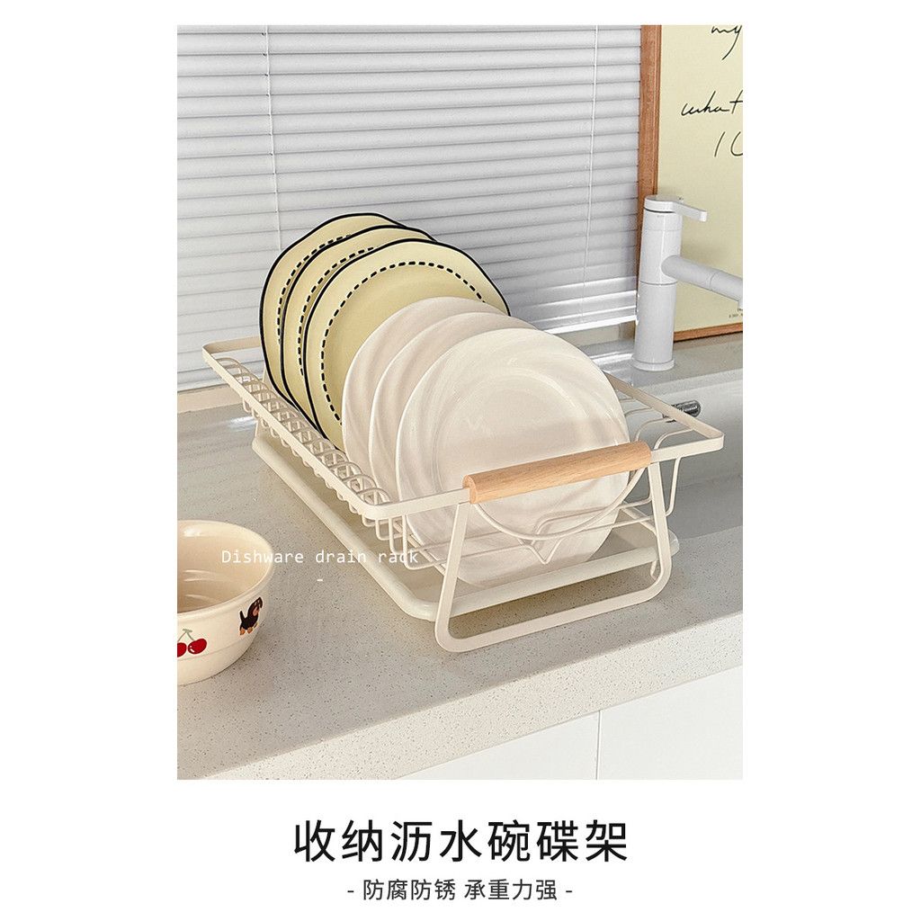  Giá Thoát Nước Bát Đũa Bằng Gỗ Màu Kem, Đen - Kệ Đựng Bát Đĩa Nhà Bếp, Rổ Đựng Đồ Ăn, Bồn Rửa Đa Năng [GIAO HÀNG 2-10 NGÀY | SỈ TỪ 2 TRIỆU | CÓ THỂ IN LOGO] 