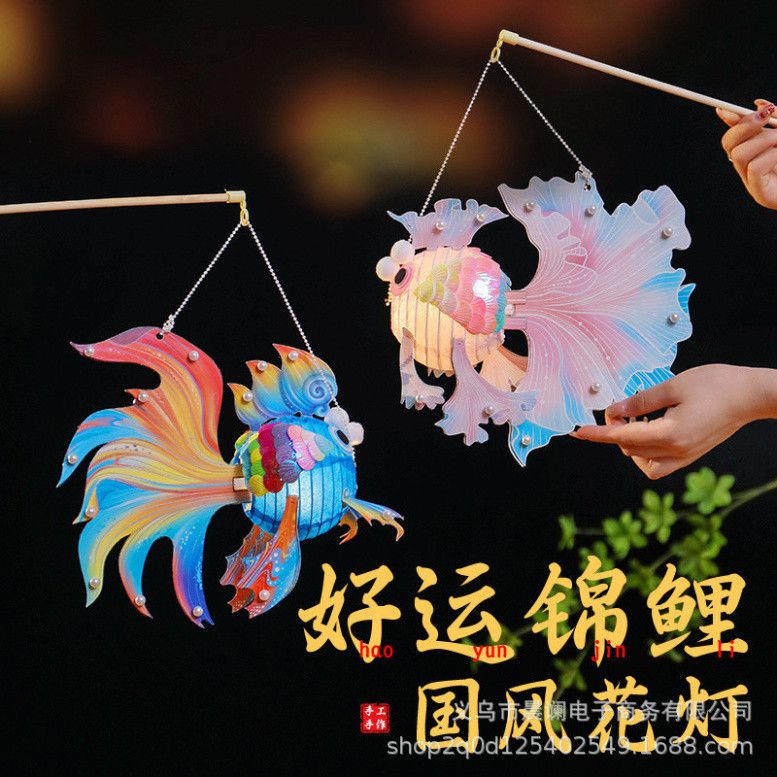  “Đặt Trước: Bộ 10 Đèn Lồng Cá Thủ Công Độc Đáo Cho Tết Trung Thu Việt” 