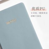  ```(ĐẶT TRƯỚC) Bán Buôn Laptop Mini Học Sinh - Túi Đựng Xách Tay với Logo Cá Tính``` 