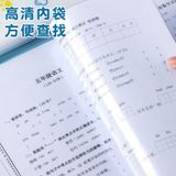  Bộ Combo 2 Sổ Tài Liệu Giấy Kiểm Tra & Túi Lưu Trữ Giấy Chứng Nhận 