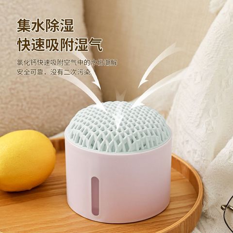  Hộp Hút Ẩm Chống Nấm Mốc Dạng Mái Vòm - Dụng Cụ Hút Ẩm Chuyên Dụng Cho Tủ Quần Áo, Gia Đình [GIAO HÀNG 2-10 NGÀY | SỈ TỪ 2 TRIỆU | CÓ THỂ IN LOGO] 