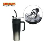  Cốc giữ lạnh bằng thép không gỉ 1200 ml - Q25-0030 