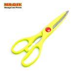  Bộ Dụng Cụ Nhà Bếp RIMEI 4 Món Thép Không Gỉ – Tiện Lợi & Sắc Bén - Q25-0040 