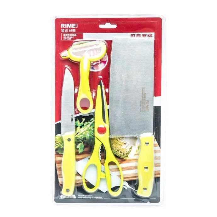  Bộ Dụng Cụ Nhà Bếp RIMEI 4 Món Thép Không Gỉ – Tiện Lợi & Sắc Bén - Q25-0040 