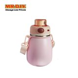  Bình Giữ Nhiệt Inox Cao Cấp Có Ống Hút (600ml) –   Q25-0041 