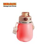  Bình Giữ Nhiệt Inox Cao Cấp Có Ống Hút (600ml) –   Q25-0041 