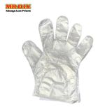  Combo 3 hộp Găng tay nilon dùng một lần (300 chiếc) -D26-002 