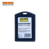  COMBO 2 Ví đựng thẻ ID bằng da (55 x 90 mm) - D26-012 