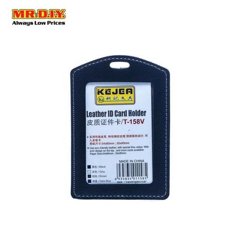  Ví đựng thẻ ID bằng da (55 x 90 mm) - D26-012 [HÀNG ORDER 5-7 NGÀY | ÁP DỤNG ĐƠN TỪ 2 TRIỆU | CÓ THỂ IN LOGO] 