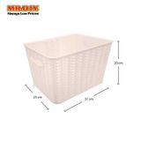  Giỏ đựng đồ bằng nhựa đa năng - D26-031 