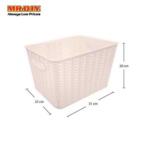  Giỏ đựng đồ bằng nhựa đa năng - D26-031 