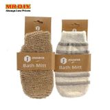  Combo 2 Găng tay tắm tẩy tế bào chết (2 chiếc)  - D26-039 