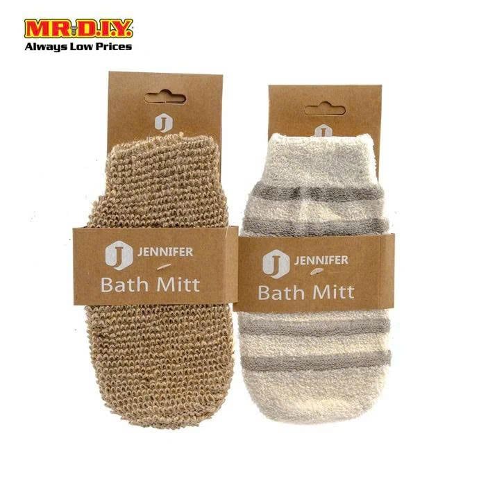  Combo 2 Găng tay tắm tẩy tế bào chết (2 chiếc)  - D26-039 