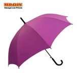  Ô dù nhẹ và chắc chắn (Giao màu ngẫu nhiên) - D26-042 