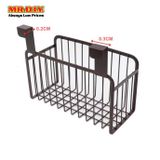  Giỏ treo kim loại gắn cửa sau, cổng, tủ, (26 x 11cm) - D26-044 