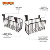  Giỏ treo kim loại gắn cửa sau, cổng, tủ, (26 x 11cm) - D26-044 