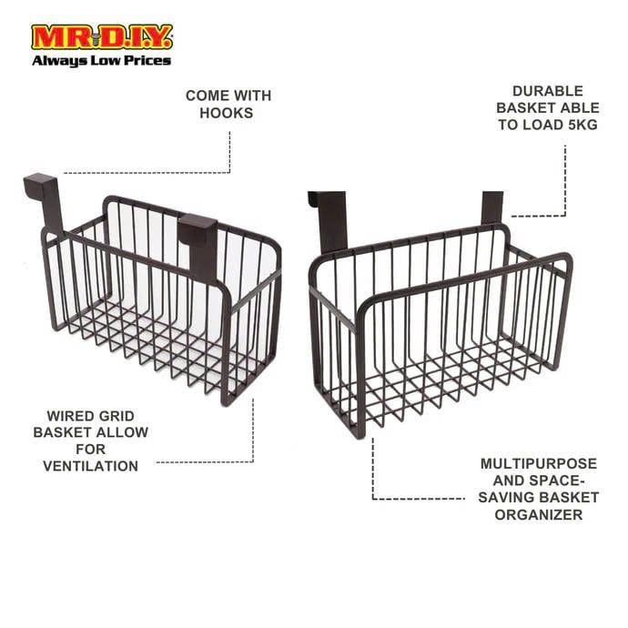  Giỏ treo kim loại gắn cửa sau, cổng, tủ, (26 x 11cm) - D26-044 