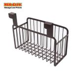  Giỏ treo kim loại gắn cửa sau, cổng, tủ, (26 x 11cm) - D26-044 