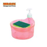  Hộp đựng xà phòng & khay để bọt biển 2 trong 1 - D26-045 