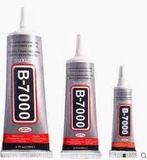  Keo Dán Đa Năng B-7000 (50ML) – Kết Dính Siêu Chắc, Khô Nhanh PK26-081 