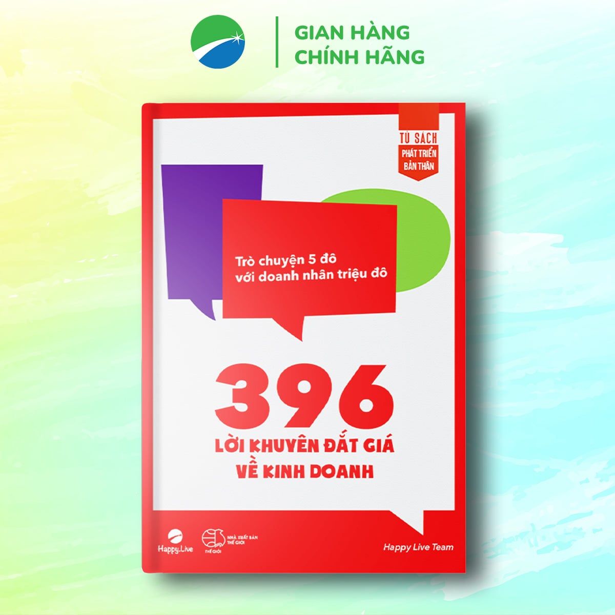 396 Lời Khuyên Đắt Giá Về Kinh Doanh 