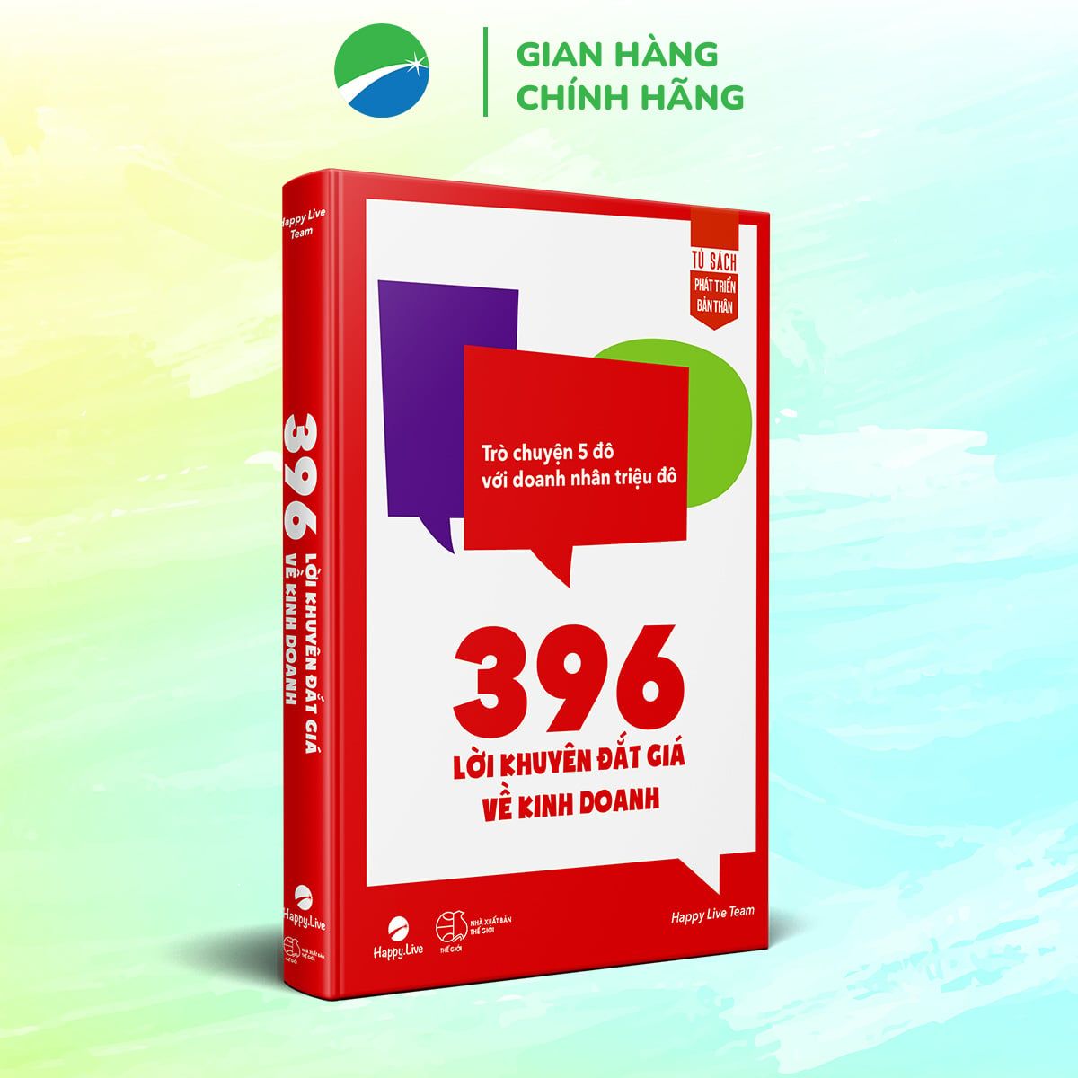  396 Lời Khuyên Đắt Giá Về Kinh Doanh 