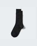  GUCOON® SUPIMA SOCKS 