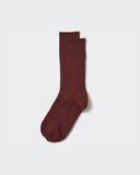  GUCOON® SUPIMA SOCKS 