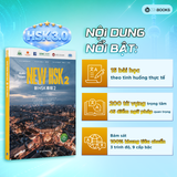  (Đặt Trước) Bộ Sách Giáo trình NEW HSK 1+2+3 & Sổ Tay Học Và Luyện Tập NEW HSK 1+2 (Chuẩn HSK 3.0) - Zenbooks 