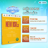  (Đặt Trước) Bộ Sách Giáo trình NEW HSK 1+2+3 & Sổ Tay Học Và Luyện Tập NEW HSK 1+2 (Chuẩn HSK 3.0) - Zenbooks 