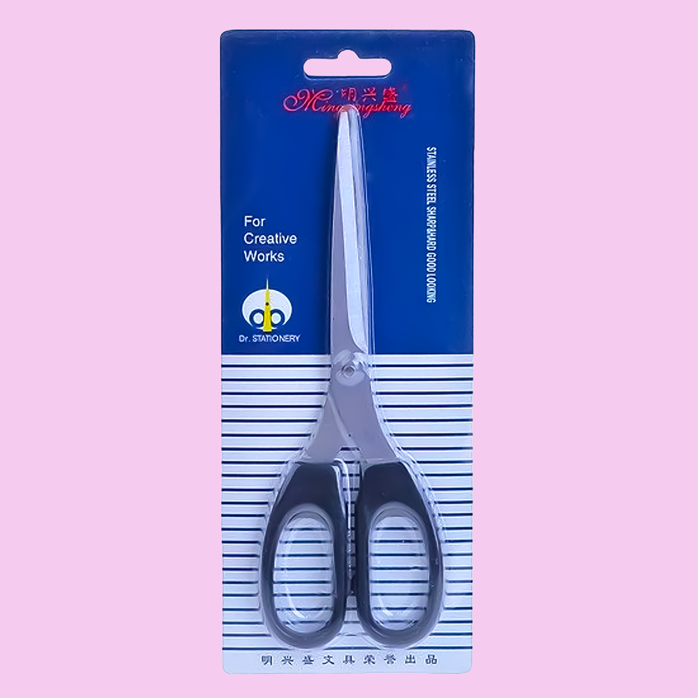  Kéo TQ 180 (S008), lưỡi thép sắc bén, cắt nhẹ và chính xác, tay cầm nhựa vừa vặn – thích hợp sử dụng trong học tập, văn phòng và gia đình 