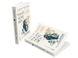  (Đặt Trước) Thuật Hùng Biện: The Acient Art Of Thinking For Yourself - Robin Reames 