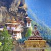 VƯƠNG QUỐC HẠNH PHÚC BHUTAN