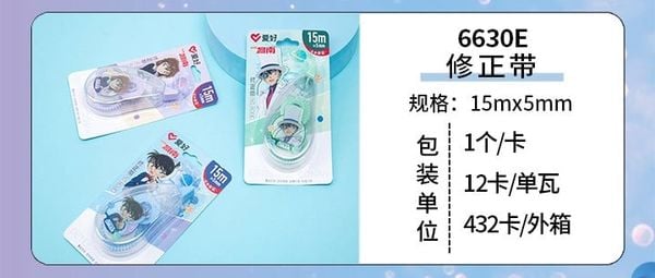 Xoá băng Sở Thích hình Conan 15m*5mm 6630E Chính Hãng - Có Tại Hiệu Sách Mai