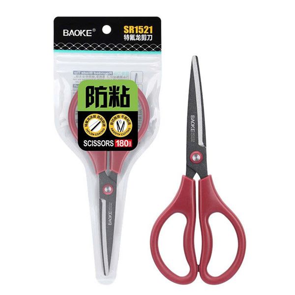 Kéo Văn phòng Teflon 180mm Baoke SR1521 (12/240)
