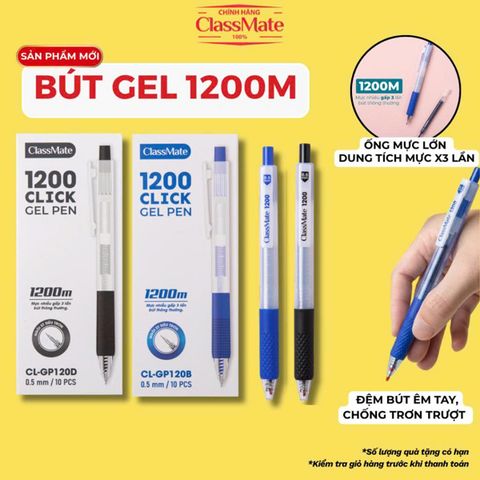 Bút gel ClassMate 1200m CL-GP120D xanh biển (10/120/1440)