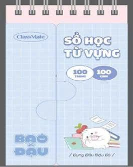 Sổ lò xo ClassMte khổ A6 Bao Đậu DL100gsm 100 trang NN-10-0904
